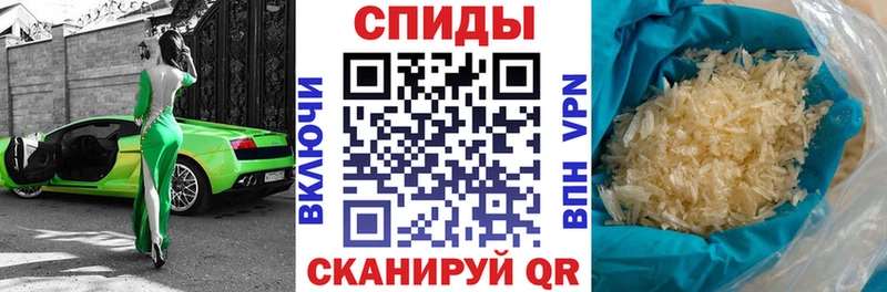 даркнет сайт  Сасово  Amphetamine 98% 