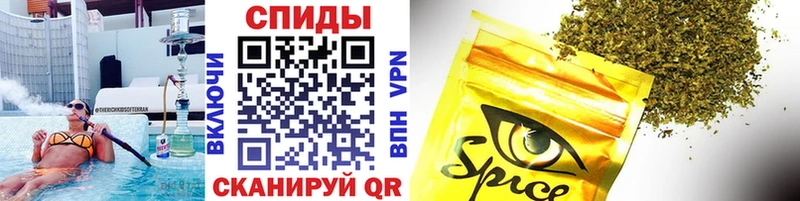 Бутират GHB  купить наркоту  Сасово 