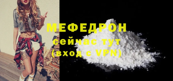PSILOCYBIN Нефтегорск