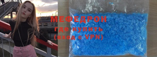 PSILOCYBIN Нефтегорск