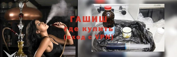 PSILOCYBIN Нефтегорск