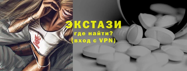 шишки Нея