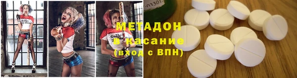 шишки Нея