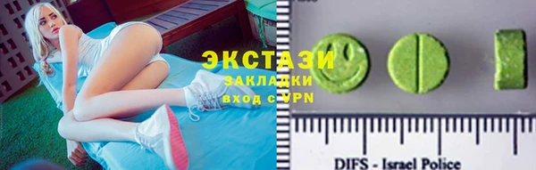 шишки Нея