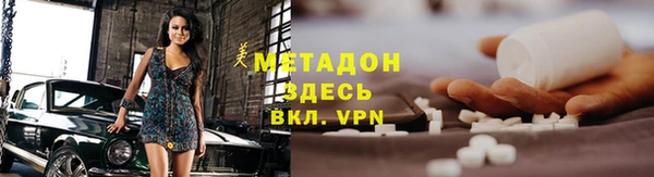 PSILOCYBIN Нефтегорск
