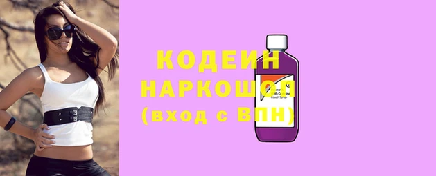 PSILOCYBIN Нефтегорск