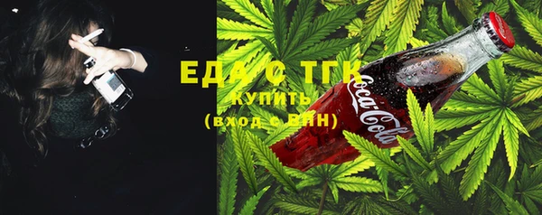 PSILOCYBIN Нефтегорск
