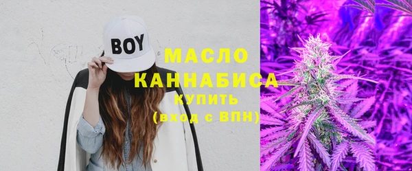 прущий лед Дмитровск