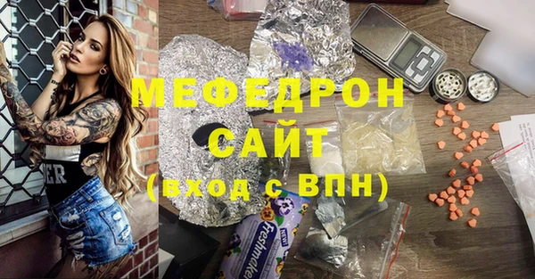 шишки Нея