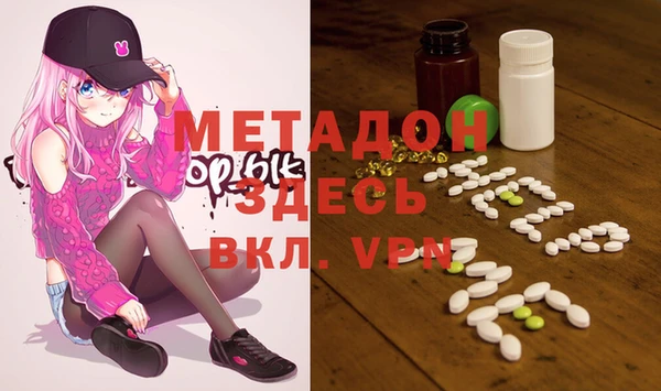 PSILOCYBIN Нефтегорск