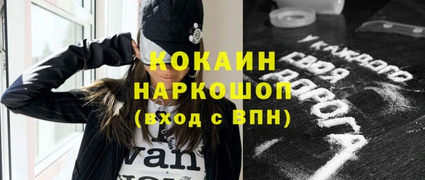 PSILOCYBIN Нефтегорск