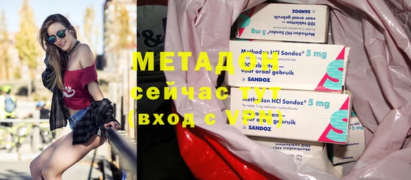шишки Нея