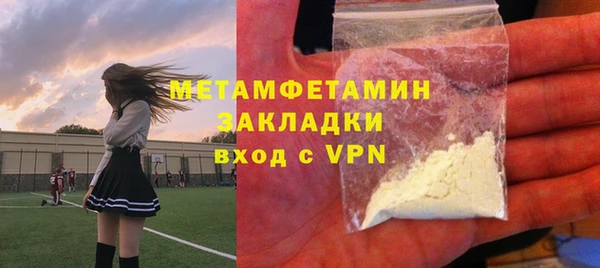 PSILOCYBIN Нефтегорск