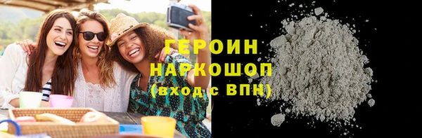 PSILOCYBIN Нефтегорск