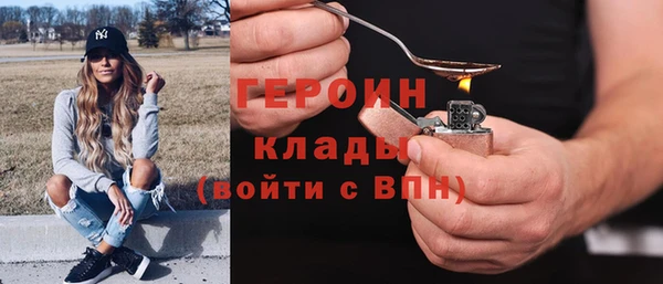 шишки Нея