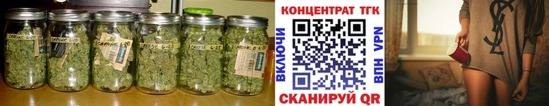 ТГК вейп  Сасово 