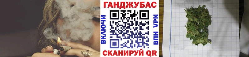 Бошки марихуана AK-47  цены   Сасово 